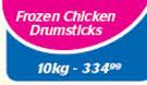 Frozen Chicken Drumsticks-10kg