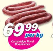 Cambridge Food Boerewors-Per kg