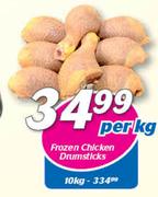 Frozen Chicken Drumsticks-10kg