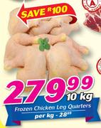 Frozen Chicken Leg Quarters-Per kg