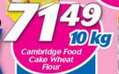 Cambridge Food Cake Wheat Flour-10Kg