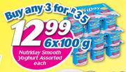 Nutriday Smooth Yoghurt-3x6x100g Each