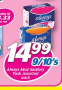 Always Maxi Sanitary Pads Assorted-9/10's Each