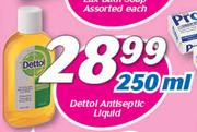 Dettol Antiseptic Liquid-250ml