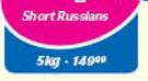 Short Russians-5 Kg