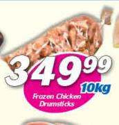 Frozen Chicken Drumsticks-10Kg
