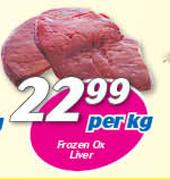 Frozen Ox Liver-Per Kg