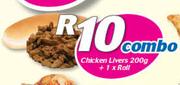 Chicken Liver 200gm+1XRoll Combo