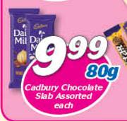 Cadbury Chocolate Slab-80g Each