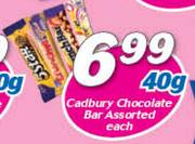 Cadbury Chocolate Bar-40g Each