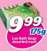 Lux Bath Soap-175g Each