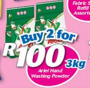 Ariel Hand Washing Powder-2 x 3kg