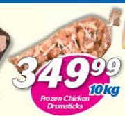 Frozen Chicken Drumsticks-10Kg