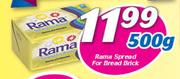 Rama Spread For Bread Brick-500gm