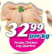 Frozen Chicken Leg Quarters-Per Kg 