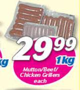 Mutton/Beef/Chicken Grillers-Per Kg