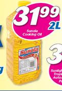 Sunola Cooking Oil-2Ltr