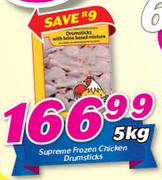 Supreme Frozen Chicken Drumsticks-5Kg