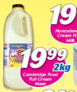 Cambridge Food Full Cream Maas-2Kg