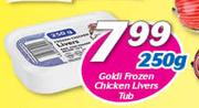 Goldi Frozen Chicken Livers Tub-250g