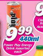 Power Play Energy Drink Assorted-440ml