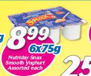Nutriday Snax Smooth Yoghurt Assorted-6 x 75g Each