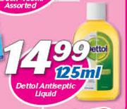 Dettol Antiseptic Liquid-125ml