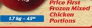 Price First Frozen Mixed Chicken Portions-1.7kg
