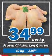 Frozen Chicken Leg Quarter-Per kg