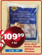 Price First Frozen Mixed Chicken Portions-4kg