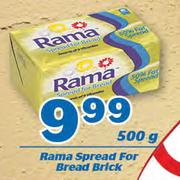 Rama Spread For Bread Brick-500g