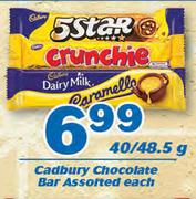 Cadbury Chocolate Bar-40/48.5g Each