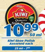 Kiwi Shoe Polish-50ml Each