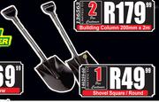 Lasher Shovel Square/Round