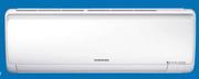 Samsung 18000 BTU/h Boracay Aircon 