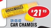 Car Chamios(SR-0S-02)