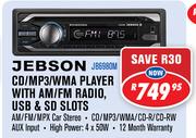 Jebson CD/MP3/WMA Player With AM/FM Radio, USB & SD Slots(JB6980M)