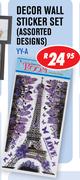 Decor Wall Sticker Set Assorted Designs YY-A