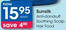Sunsilk Anti-Dandruff Soothing Scalp Hair Food