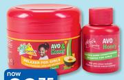 Sofn'free Avo & Honey Relaxer For Girls Banded Pack-250ml Each