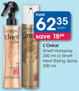 L'Oreal Elnett Hairspray 200ml Or Elnett Heat Styling Spray 200ml