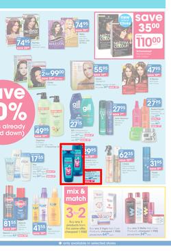 Clicks : Feel Good Pay Less (20 Nov - 9 Dec 2014), page 3