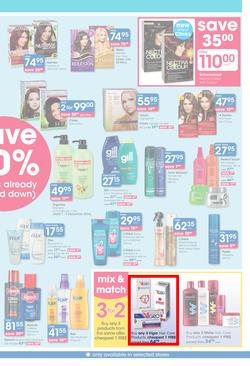 Clicks : Feel Good Pay Less (20 Nov - 9 Dec 2014), page 3