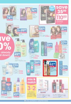 Clicks : Feel Good Pay Less (20 Nov - 9 Dec 2014), page 3