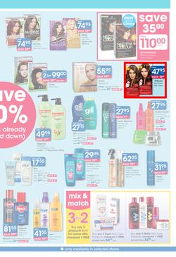 Clicks : Feel Good Pay Less (20 Nov - 9 Dec 2014), page 3