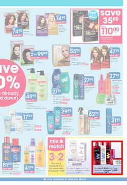 Clicks : Feel Good Pay Less (20 Nov - 9 Dec 2014), page 3