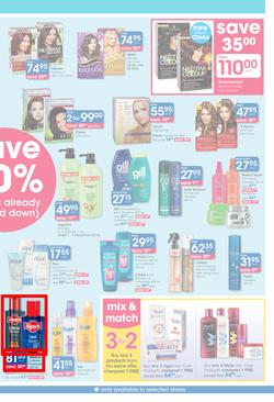 Clicks : Feel Good Pay Less (20 Nov - 9 Dec 2014), page 3