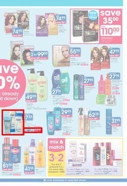 Clicks : Feel Good Pay Less (20 Nov - 9 Dec 2014), page 3