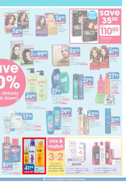 Clicks : Feel Good Pay Less (20 Nov - 9 Dec 2014), page 3