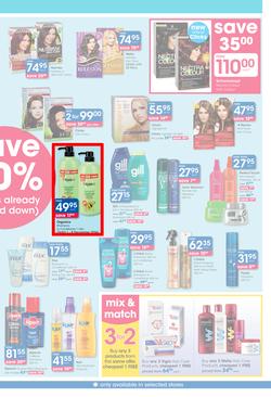 Clicks : Feel Good Pay Less (20 Nov - 9 Dec 2014), page 3